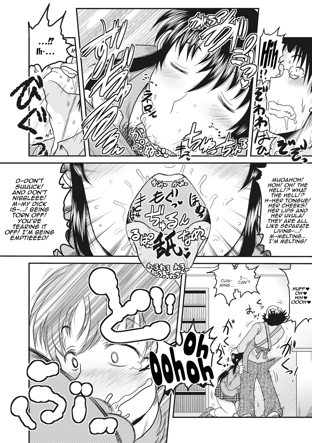 Hentai Manga Comic-Deep Impact-Chapter 1-13